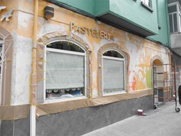 P7070266